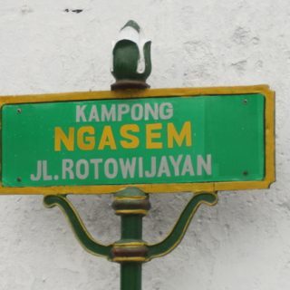 papan nama kampung