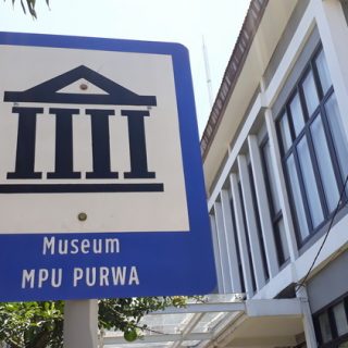 Museum Pemda