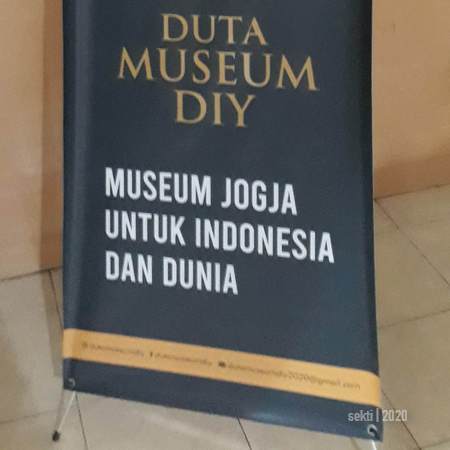 banner duta museum